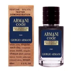 Тестер Giorgio Armani Armani Code Eau de Parfum Pour Homme  60 мл.