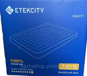 Надувной матрас ETEKCITY встроенным насосом. Высокий индекс комфорта