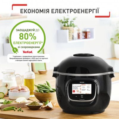 Мультиварка Tefal CY912830 | Зображення 9