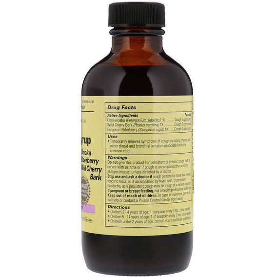 Протизастудний засіб ChildLife Essentials, Formula 3 Cough Syrup, Alcohol Free, 4 fl oz 118,5 ml Natural Berry Flavor CDL10950 | Зображення 1