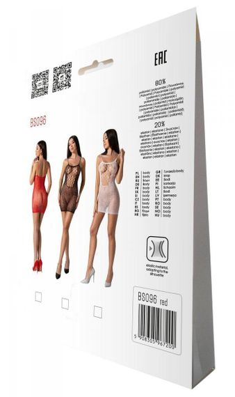 Ажурное мини-платье на тонких бретелях Passion BS096 One Size, red, плетение на груди | Зображення 6