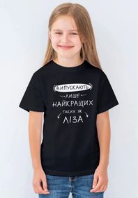 Футболка для дівчат чорна з принтом "Випускають лише найкращих", 128
