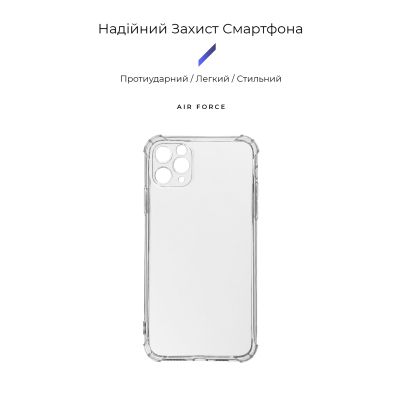 Чехол для мобильного телефона Armorstandart Air Force Apple iPhone 11 Pro Camera cover Clear (ARM78793) | Зображення 2