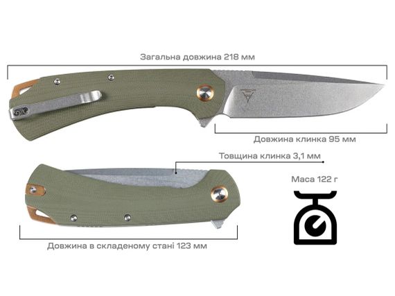 Ніж Skif Frontier SW Olive | Зображення 8