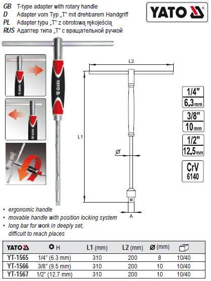 Ключ торцевий YATO Польща M=1/2" L1=310 мм L2=200 мм YATO YT-1567