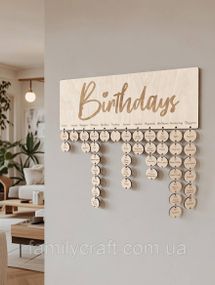 Деревянный семейный календарь с датами рождения – персонализированный корпоративный календарь для дома та офис