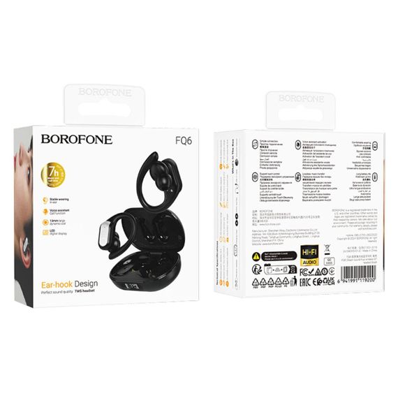 Бездротові навушники BOROFONE FQ6 Dream sound true wireless BT headset Black | Зображення 1