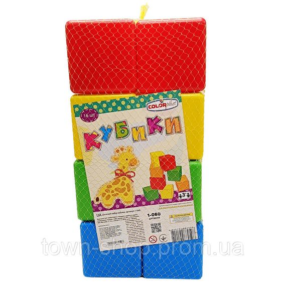 Детские пластиковые кубики 1-060, 16 штук, 4 цвета