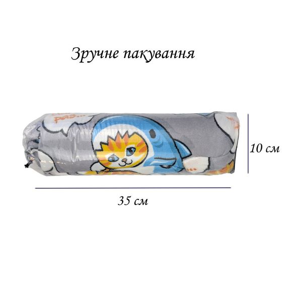 Плед фліс Веселі приятелі 150x200 см Love You | Зображення 8