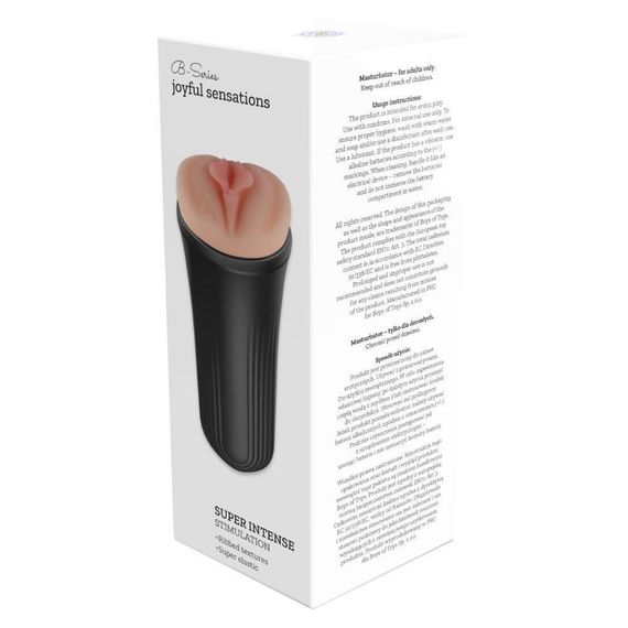 Мастурбатор вагіна Masturbation cup - Deep Sensation Sex Aura | Зображення 4