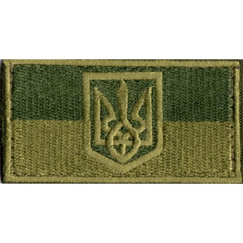 Шеврон "Прапор України" Олива (8*4 см)