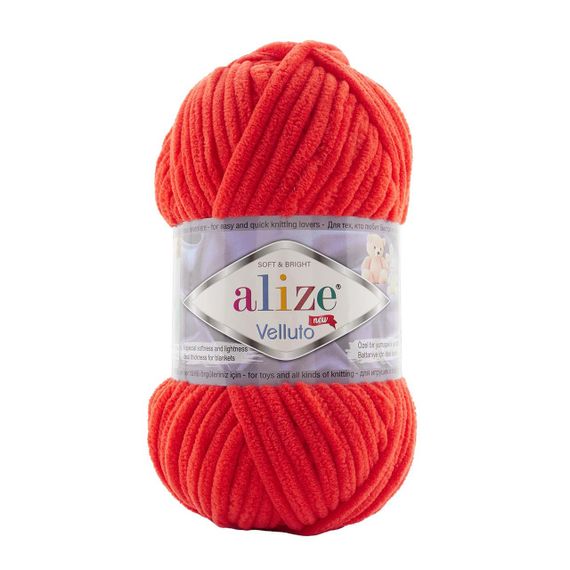 Пряжа Alize VELLUTO 421 плюшева