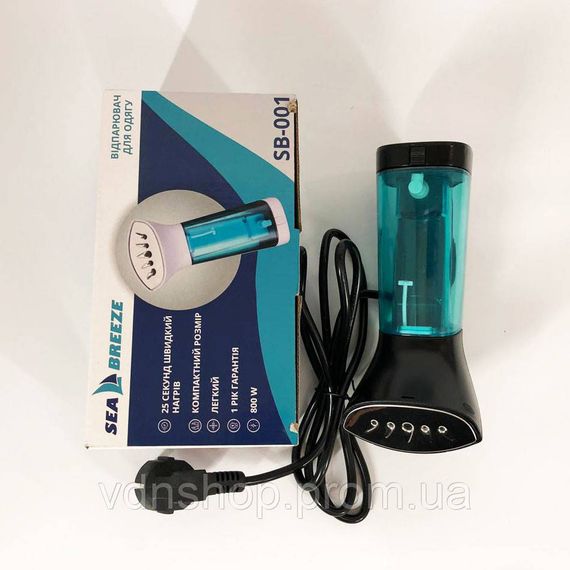 Зручний ручний відпарювач SeaBreeze SB-002, Компактний відпарювач ручний хороший ZM-52 | Зображення 5