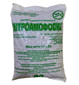 Удобрение Нитроаммофоска 1 кг