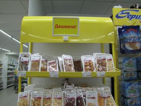 Пластикова рамка А5 формату, Белый, A5