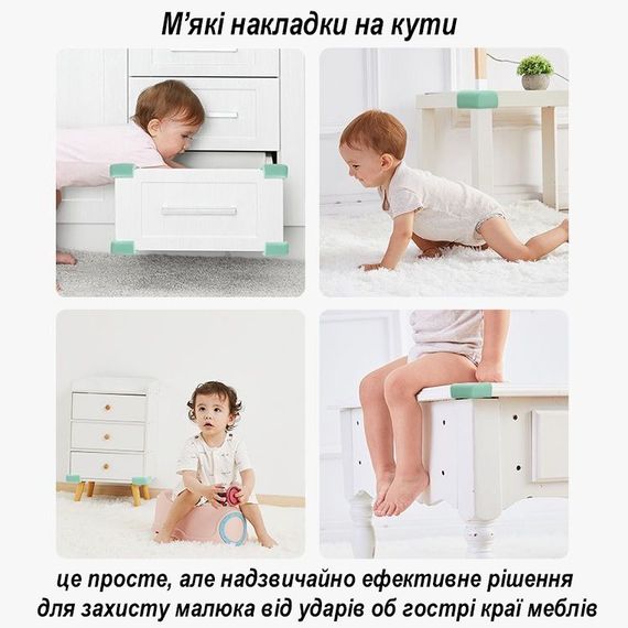 Защита на углы для детей из пены ЕВА набор 4шт цвет молочно-белый. Защита от ушибов и травм для детей | Зображення 7