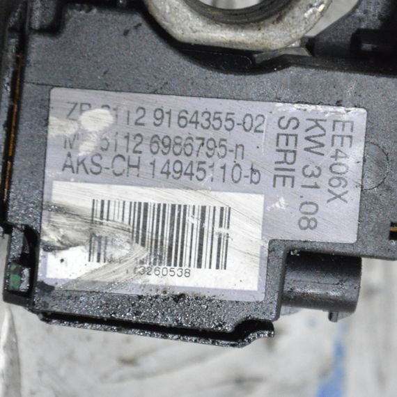 Клема акумулятора мінусова BMW E81 E87 X1 2004-2015 Клема акб мінус БМВ е81 е87 х1 9164355 61129164355 | Зображення 1