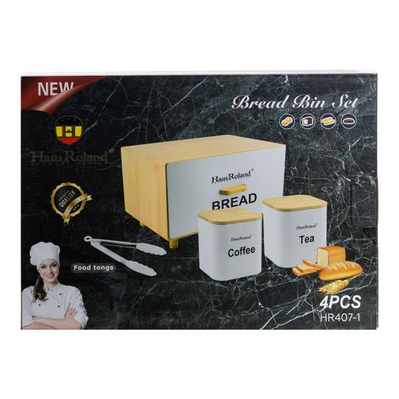 Кухонний набір для зберігання продуктів чорний HP33534B | Зображення 4