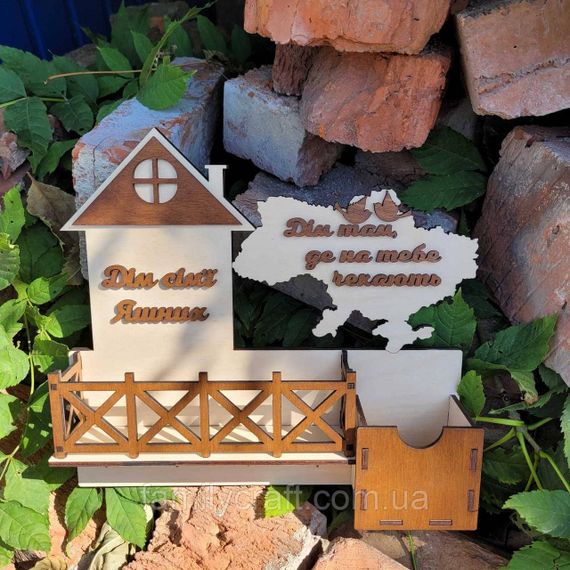 Настінна ключниця з дерева Дерев’яний органайзер для ключів Тримач для зберігання Персоналізація | Зображення 2