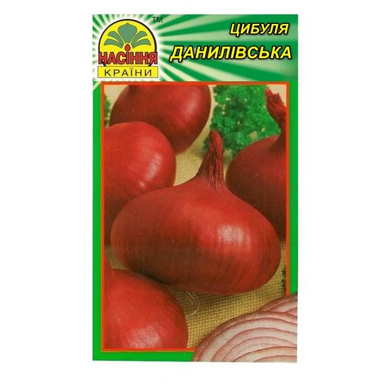 Насіння цибулі Данилівська 0,5 г (Насіння країни)