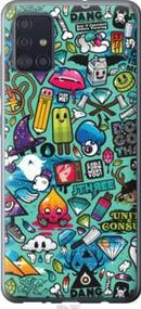 Чохол для Samsung Galaxy A51 2020 A515F з пластику FCh_003101