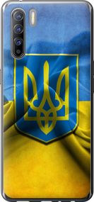 Чехол на Oppo Reno 3 Флаг и герб Украины 1 "375u-1901-17620"