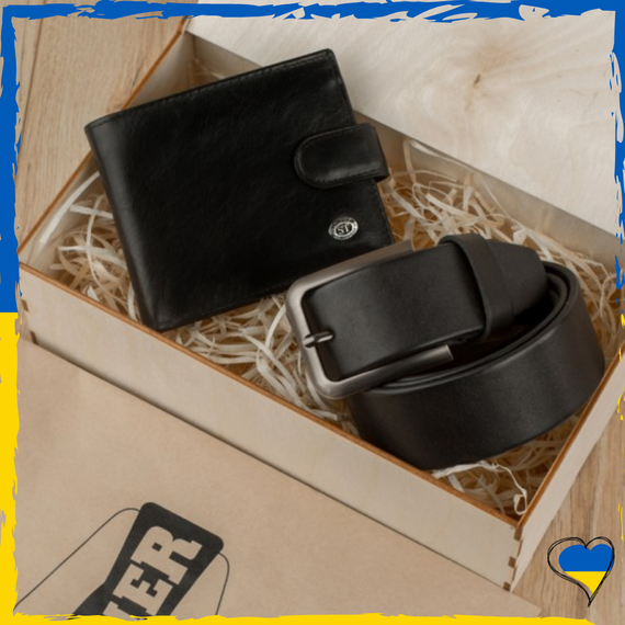 Набір подарунковий для чоловіка Leather Collection (портмоне і ремінь) натуральна шкіра