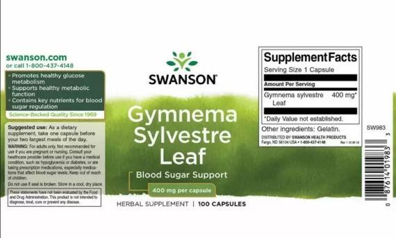 Джимнема сильвестра Swanson Gymnema Sylvestre Leaf 400 mg 100 Caps | Зображення 1