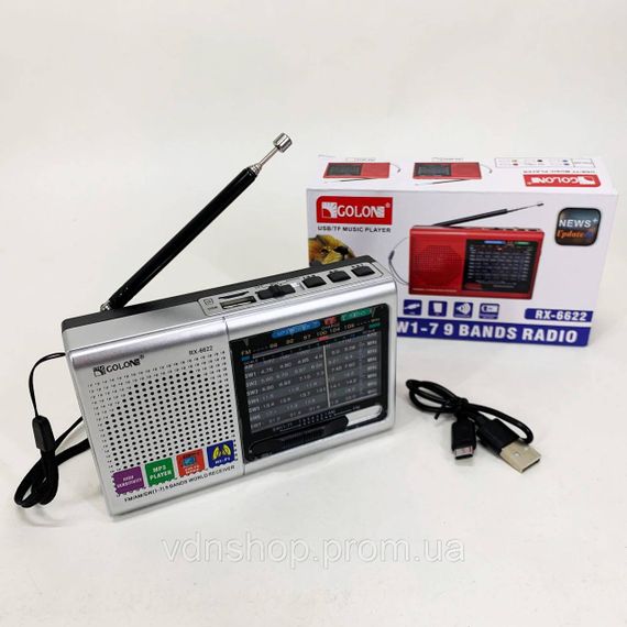Радио с встроенным MP3 плеером MP3 USB Golon RX-6622, Мощный am приемник, Плеер мп3 с радио фм YC-73 | Зображення 4