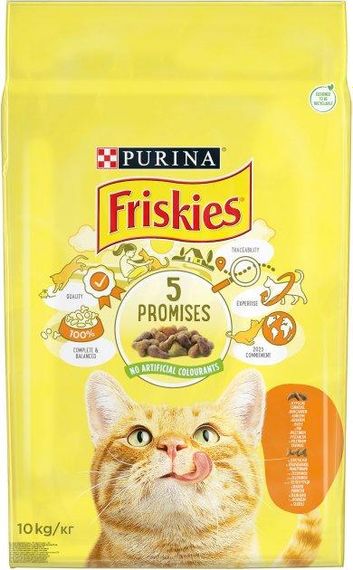 Сухий корм Purina Friskies для дорослих котів з куркою та овочами 2 шт*10 кг