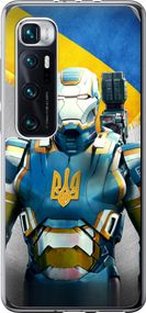 Чехол на Xiaomi Mi 10 Ultra Украинский киборг "980u-2064-17620"