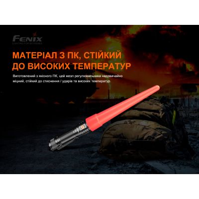 Дифузійний фільтр Fenix Сигнальний жезл Fenix AOT-S+ (AOT-Splus) | Зображення 5