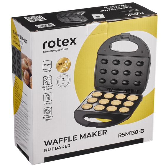 Горішниця Rotex RSM130-B | Зображення 4