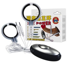 Електростимулятор на пеніс BAILE-Man Power, BI-014118-3 Sex Aura