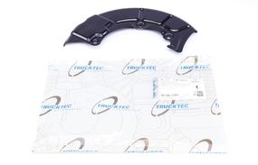 Защита диска тормозного переднего  R Audi A3 Skoda Octavia VW Golf 96-13 07.35.295