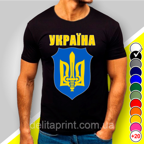 Футболка з принтом "Україна щит і герб" патріотичні