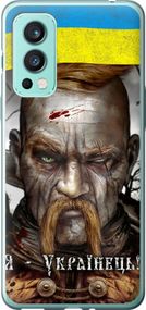 Чехол на OnePlus Nord 2 Козак-Украинец "1150u-2468-17620"