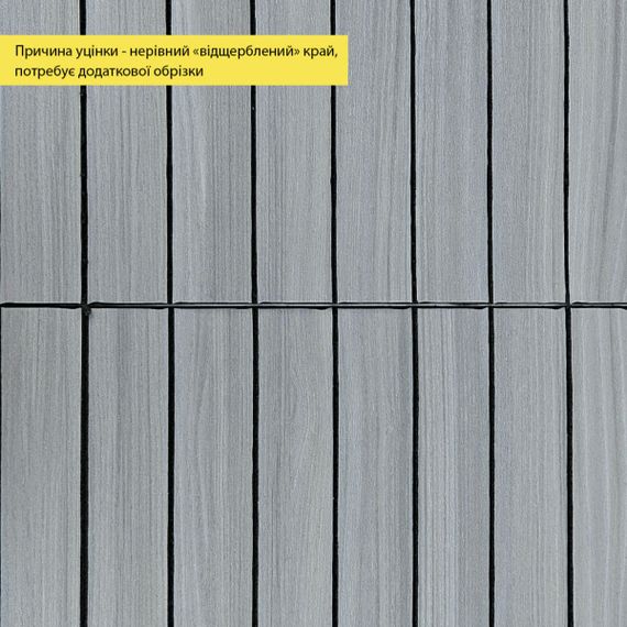 УЦІНКА. Покриття вінілове самоклеюче 3D рейки 600х600х2,8мм Тік сивий SW-00002966 | Зображення 3