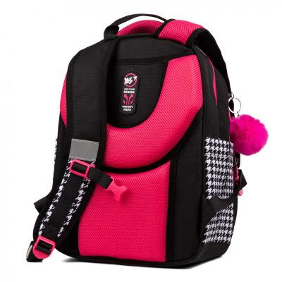 Рюкзак школьный Yes Cute S-91 (559586) | Зображення 9