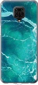 Чохол для Xiaomi Redmi Note 9S з силікону FCh_057113