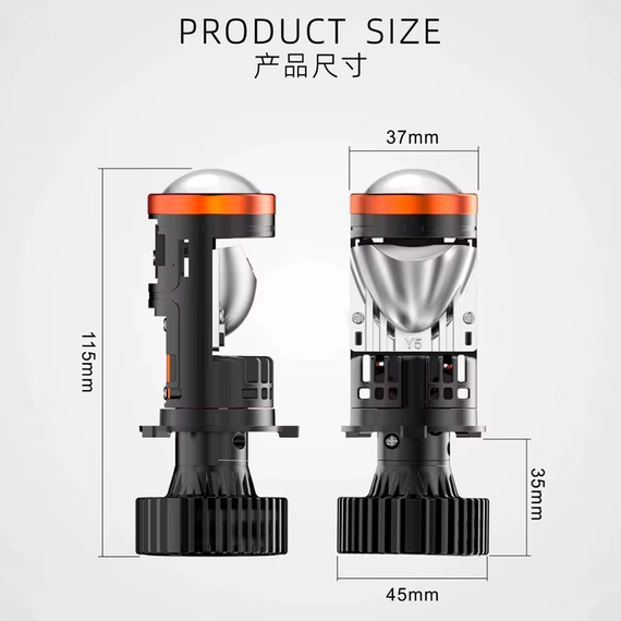 Бі ЛЕД міні лінзи H4 Terra Y5 PRO, 100W. Магнітне відсікання. Ідеальний світло тіньовий кордон | Зображення 1