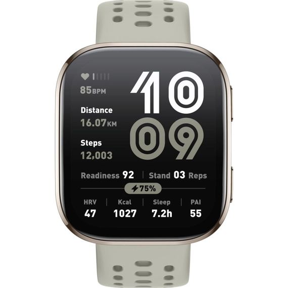 Смарт-годинник Amazfit Bip 6 Stone W2435AP4N (1147279)