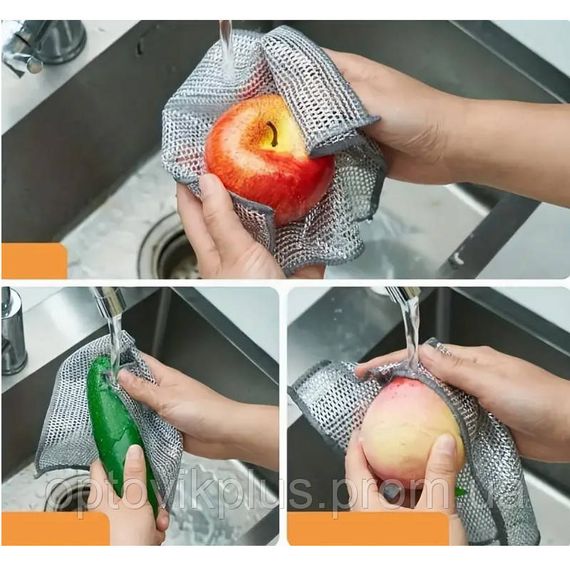 Салфетка двухслойная металлическая 30см*30см | Зображення 2