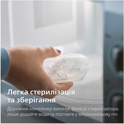 Пустышка Philips AVENT Ultra Air 6-18 місяців 2 шт зелено-бежева (SCF087/17) | Зображення 8