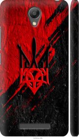 Чохол на Xiaomi Redmi Note 2 Герб v4 "5293m-96-24368"