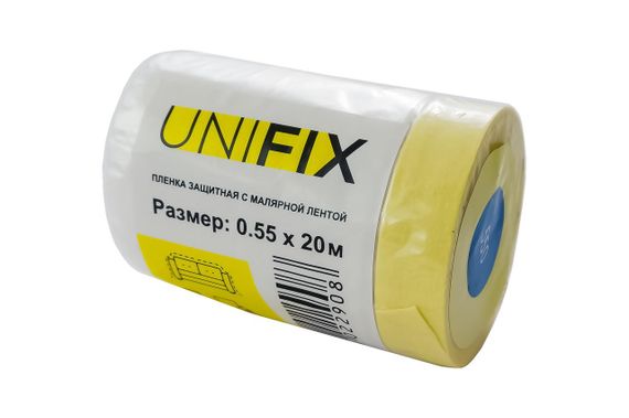 Пленка защитная с малярной лентой Unifix - 0,55 х 20 м (PLM-55020) | Зображення 1