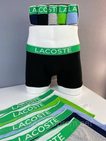 Чоловічі боксери Lacoste, чоловічі труси Лакоста, Бавовняні труси Преміум якості Лакоста - поштучно