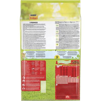 Сухой корм для собак Purina Friskies Active с говядиной 10 кг (7613031395484) | Зображення 2