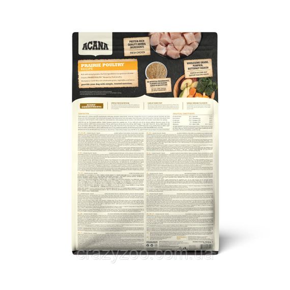 Сухой корм для собак всех пород Acana Prairie Poultry с птицей 2 кг a56021 | Зображення 1