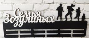 Медальниця біг, легка атлетика іменна з поличкою, дерев'яна, тримач для медалей, медальниці